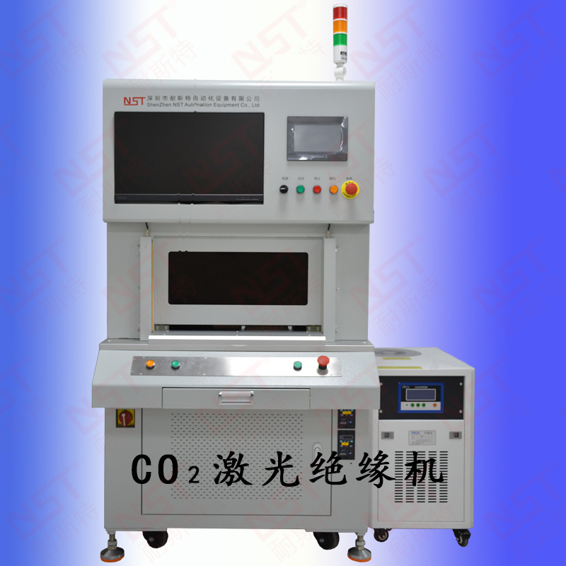 13、CO2激光絕緣機.jpg